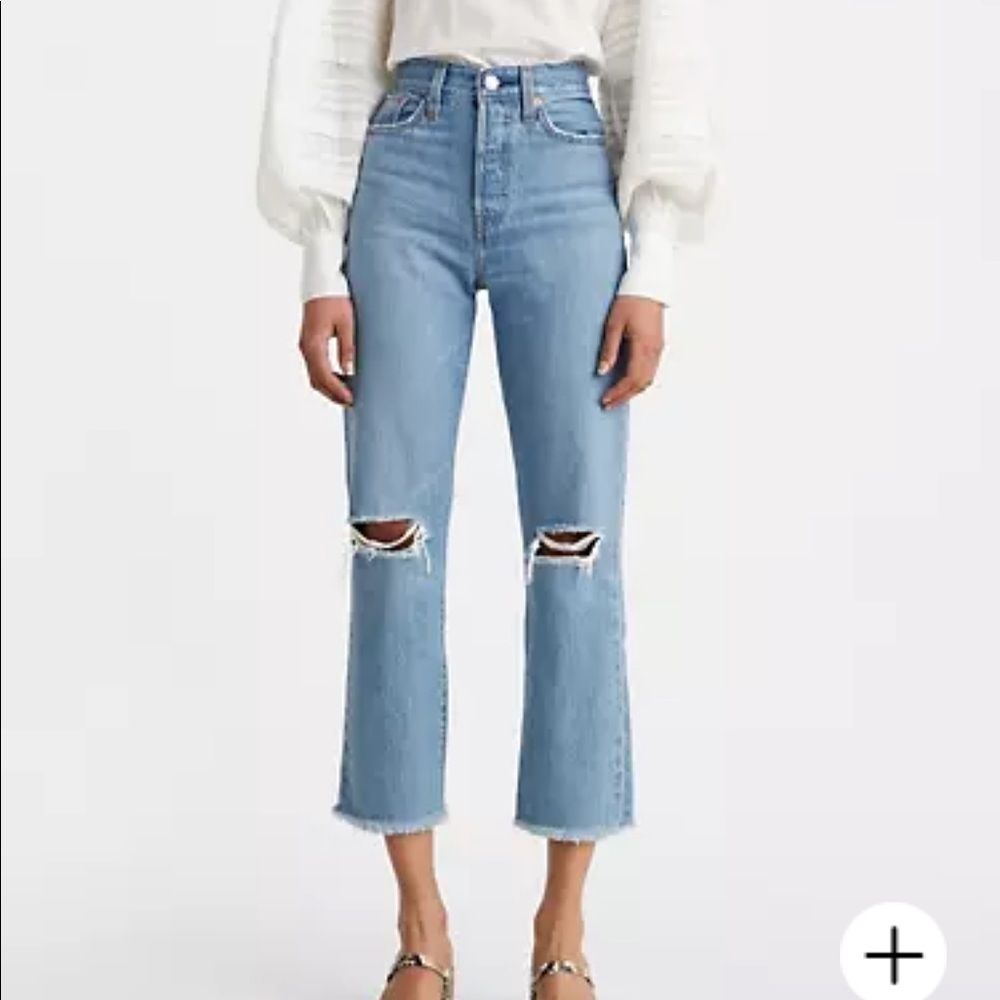 Levi's Premium Wedgie Straight Women’s High Jeans